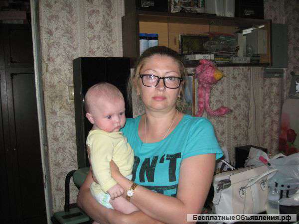 Приму в дар