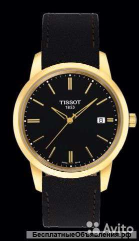 Tissot