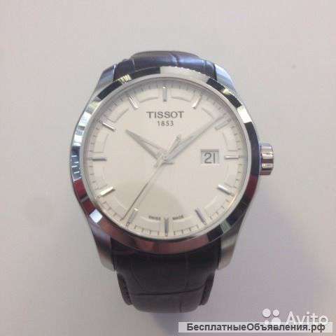 Tissot couturier