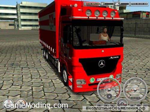 Грузоперевозки