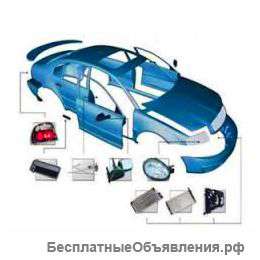 Красноармейская Авторазборка