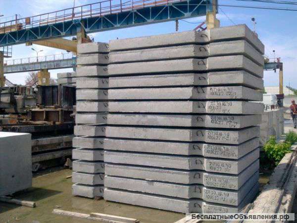 Плиты строительные дорожные б у