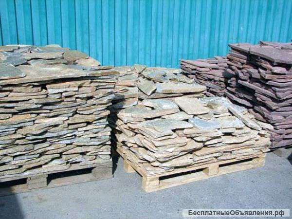 Натуральный камень дешево