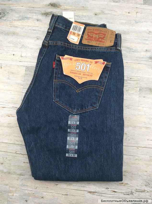 Levis 501 Dark Stonewash W31-W38