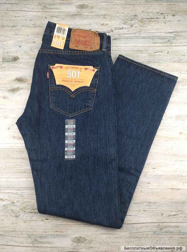 Levis 501 Dark Stonewash W31-W38