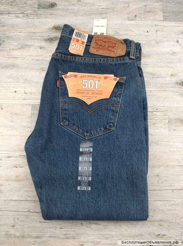 Levis 501 Stonewash, Original W33-W38