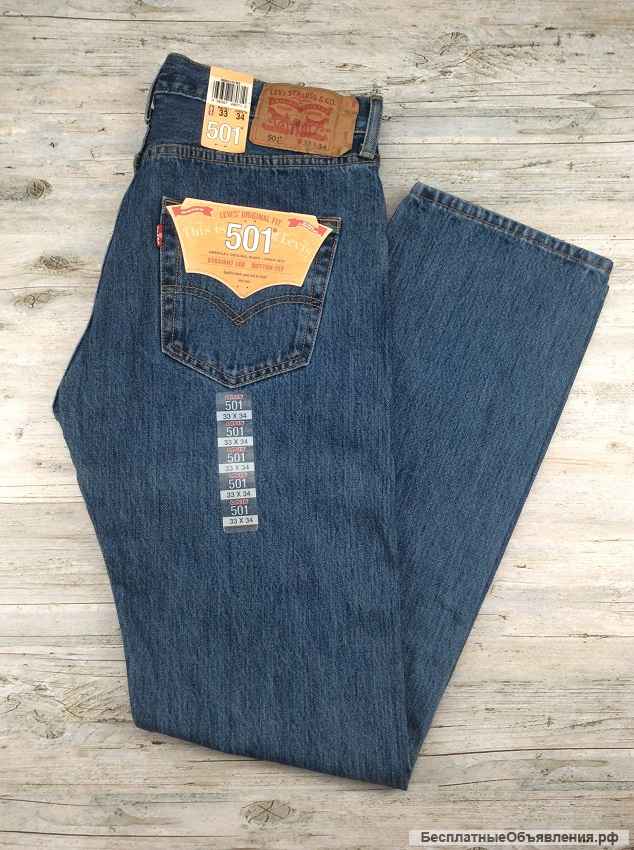 Levis 501 Stonewash, Original W33-W38