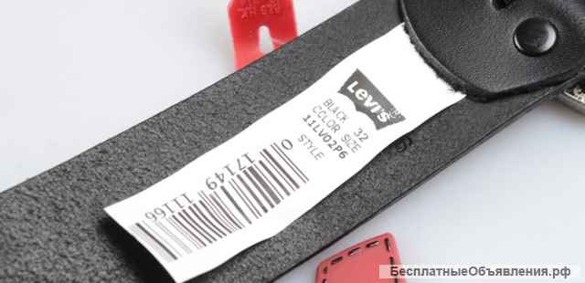 Ремень Levis Original Antique Buckle Belt W32-W44