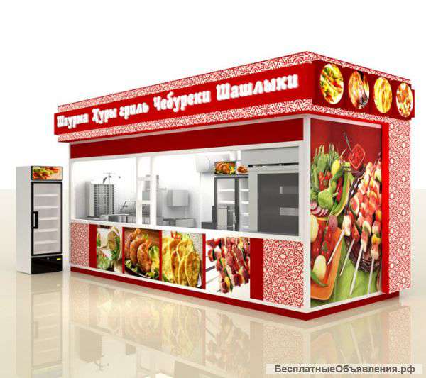 Кафе FOODmix