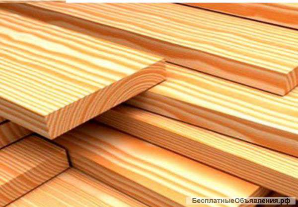 Пиломатериалы