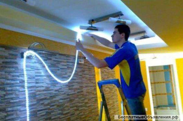 Электрик. Недорого