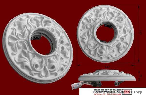 Гипсовые светильники