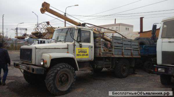 Бмк 2 ед
