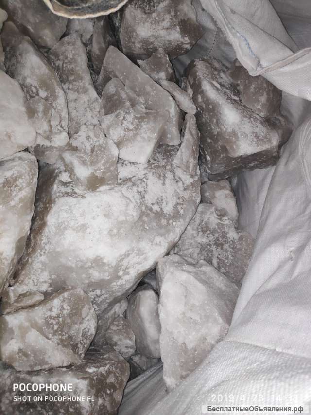 Соль пищевая, таблетированная, техническая