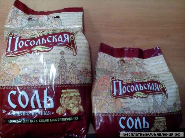 Соль пищевая, таблетированная, техническая