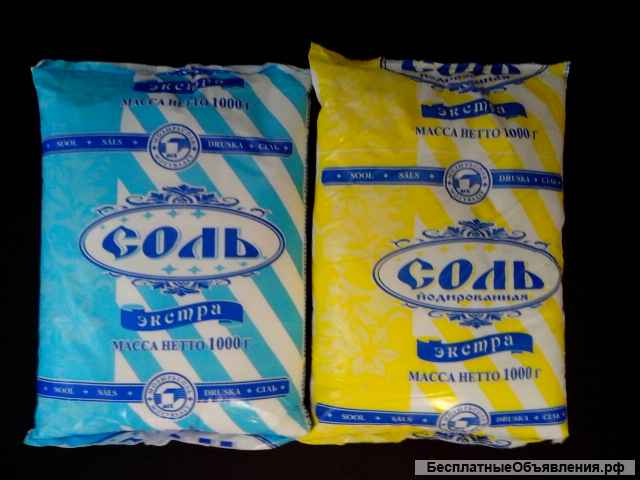 Соль пищевая, таблетированная, техническая