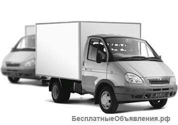Переезды г.Москва