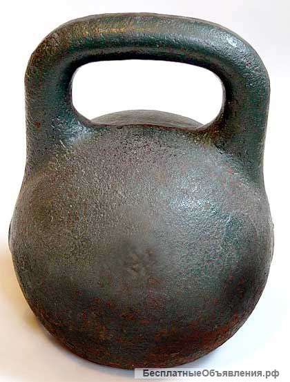 Куплю гири 16, 24, 32 кг