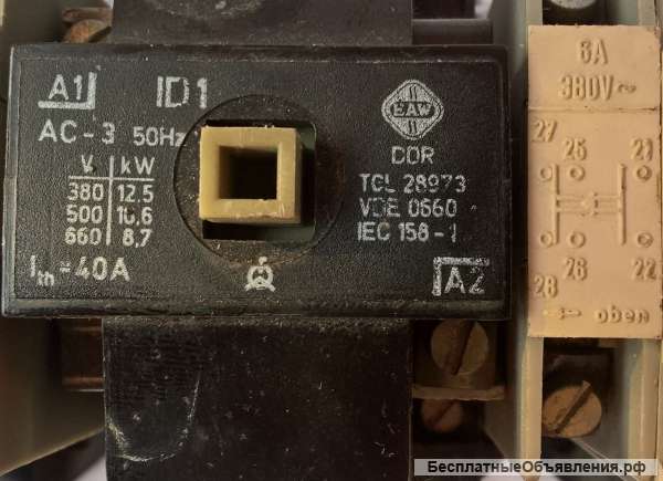 Контакторы ID для крана РДК