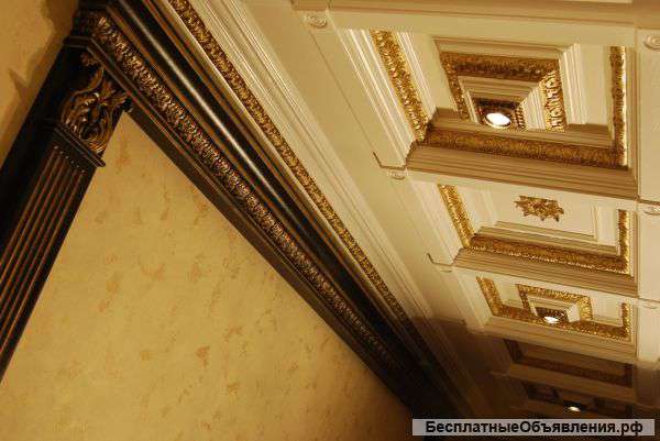«Grandecor»