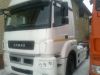 КАМАЗ 5490-001-68( аналог Mercedes-Benz Actros ) в максимальная комплектации. КАМАЗ 6520