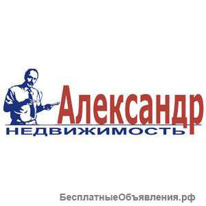 Вакансия: Агент по продажам недвижимости