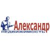 Вакансия: Агент по продажам недвижимости