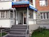 Недвижимость в Балашихе. База недвижимости Балашихи на продажу. Аренда недвижимости в Балашихе