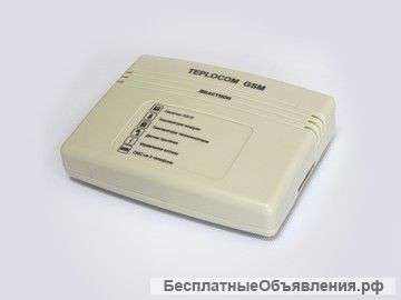 Контроль системы отопления через GSM