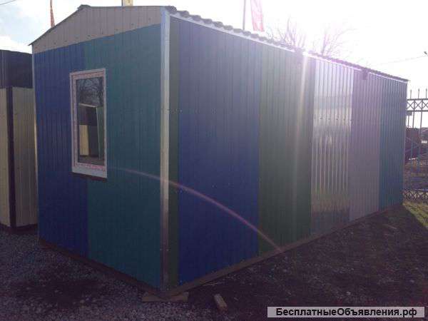 Недорогие и практичные мобильные строительные бытовки