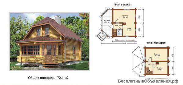Малоэтажное строительство