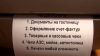 Помощь с отчетными документами