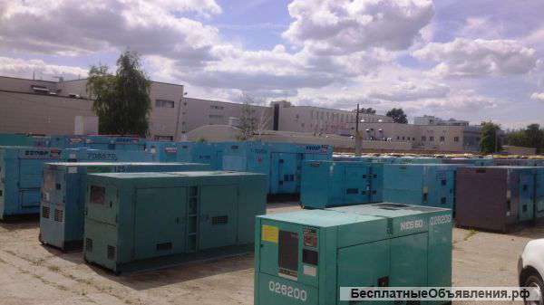 Генератор 45кВт