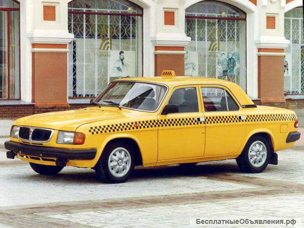 "Retro taxi"