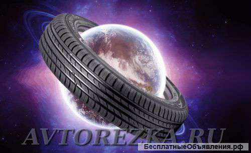 Резина б у, диски б у, шиномонтаж, авторазборка