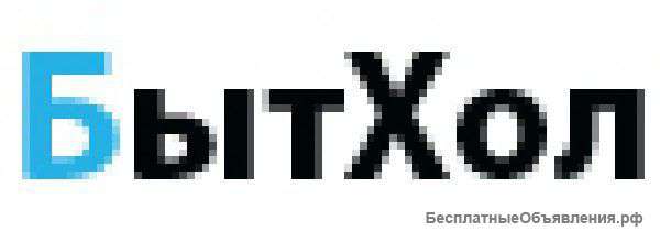 Покупка б/у бытовой техники