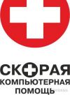 Компьютерный мастер