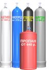 Технические газы (г. Волгоград)