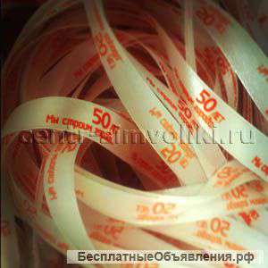 Ленты и ленточки, печать на ленте