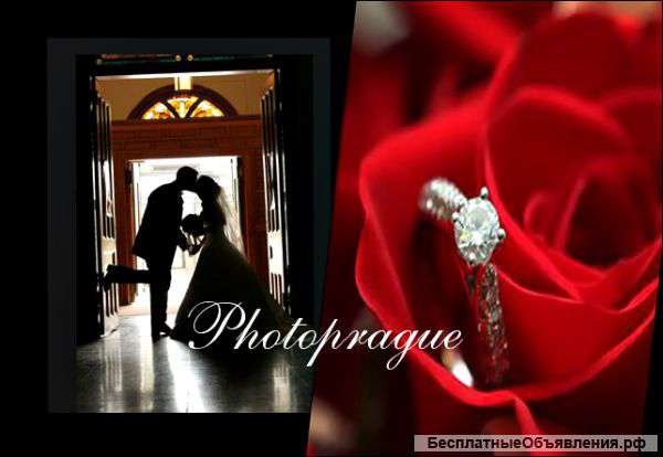 Фотограф на свадьбу