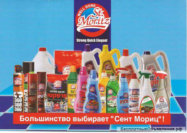 Производитель из Израиля ищет покупателей, партнёров и посредников