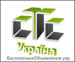 Гнутый профиль, швеллер, уголки собственного производства