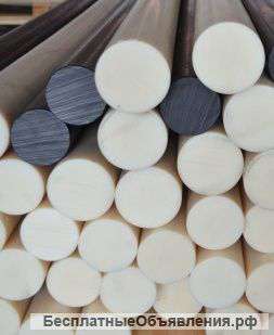 Полиацетал Эртацетал С Пом С