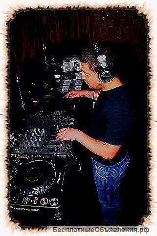 Dj на свадьбу в Арзамасе