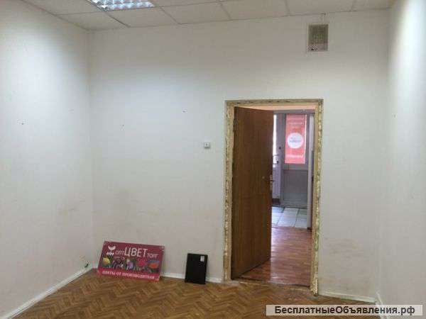 Торговое помещение, 14.3 м²