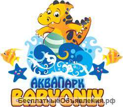 Специалист по кадрам