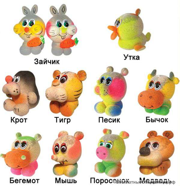 Декоративный газон “Травянчик – Эколюдик”