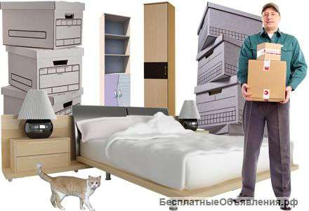 Услуги грузчиков