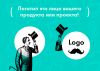 Разработка логотипов и фирменных стилей