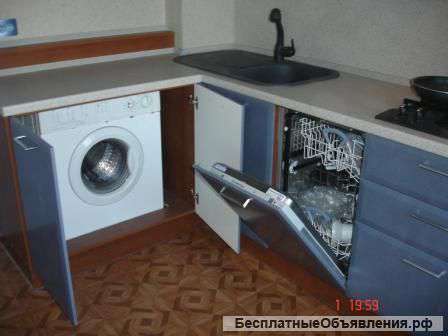 Ремонт стиральных и посудомоечных машин